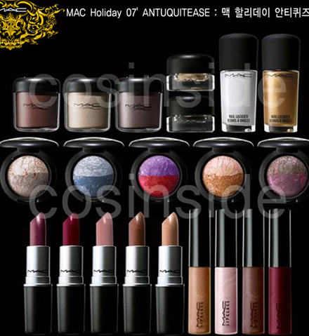 MAC COSMETICS HOLIDAY 2007