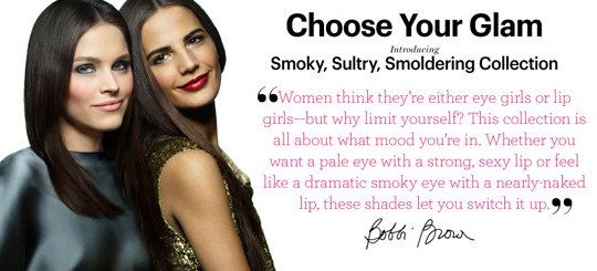 Bobbi Brown Holiday 2010 Collection