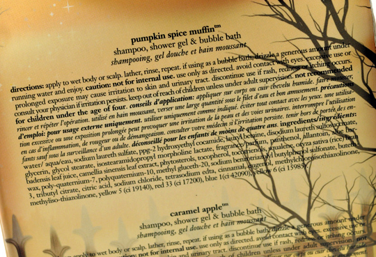 Philosophy Trick or Treat