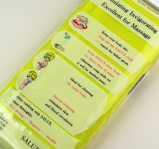 Salux Beauty Skin Cloth