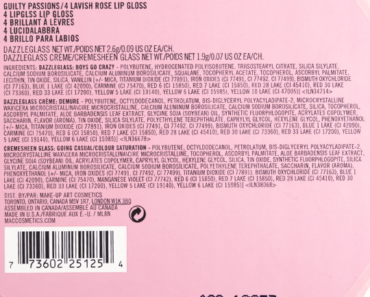 MAC Lavish Rose Lip Gloss Set