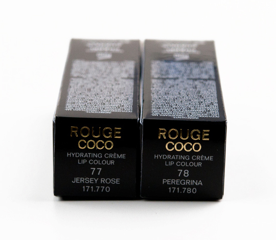 Chanel Jersey Rose Rouge Coco Lipstick