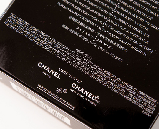 Chanel Lucky Stripes Iridescent Powder