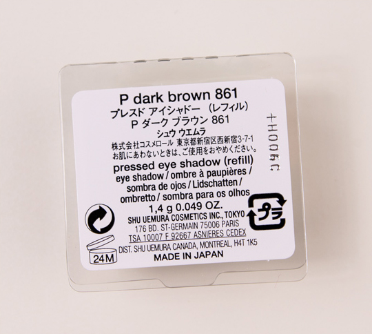 shu uemura P Dark Brown (861) Eyeshadow