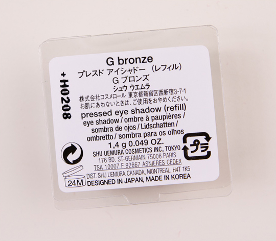 shu uemura G Bronze Eyeshadow