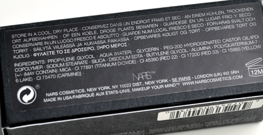 NARS Cadaques Multiple=