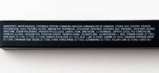 MAC Green is Green Mascara