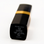 Chanel Gardenia Rouge Coco Hydrating Creme Lip Colour