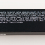 MAC Fashion Flower Lipgelee