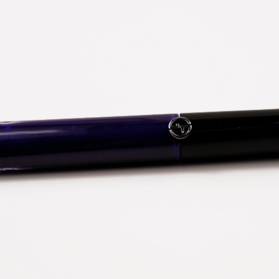 Giorgio Armani Gloss d'Armani #604