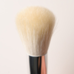 MAC 167SH Face Blender Brush 