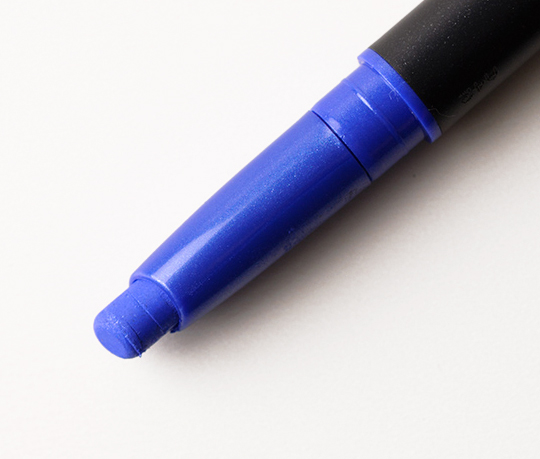 MAC Beth or Glory #2 Shade &#038; Smoke Shadow Liner