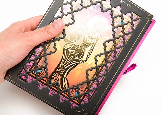 Disney Jasmine Storylook Palette