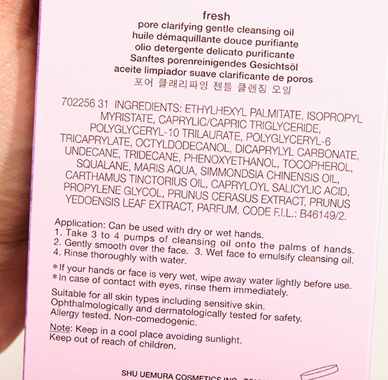 shu uemura Fresh Pore Clarifying Gentle Cleansing Oil