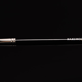 Hakuhodo G5513 Eyeshadow Brush