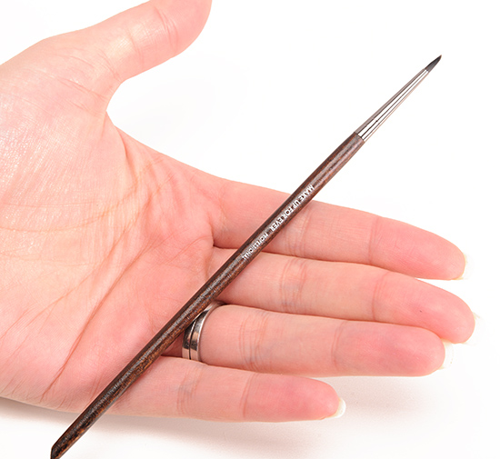Make Up For Ever #250 Extra Fine Eyeliner Brush