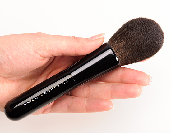 Chikuhodo Z-9 Powder Brush  