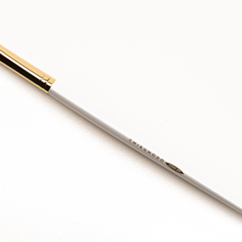 Chikuhodo GSN-09 Eyeshadow Brush