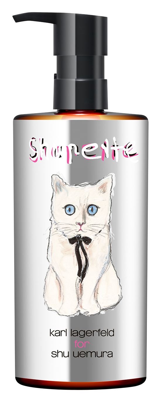 shu uemura Shupette by Karl Lagerfeld for Holiday 2014