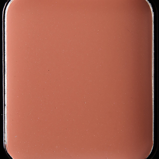 MAC Lipstick Petulance