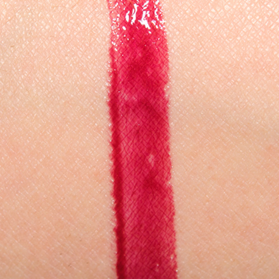 Chanel Distinction (21) Rouge Allure Gloss