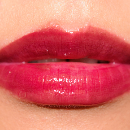 Chanel Distinction (21) Rouge Allure Gloss