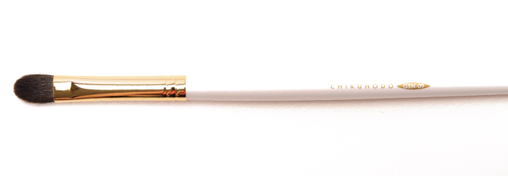chikuhodo-eyeshadow
