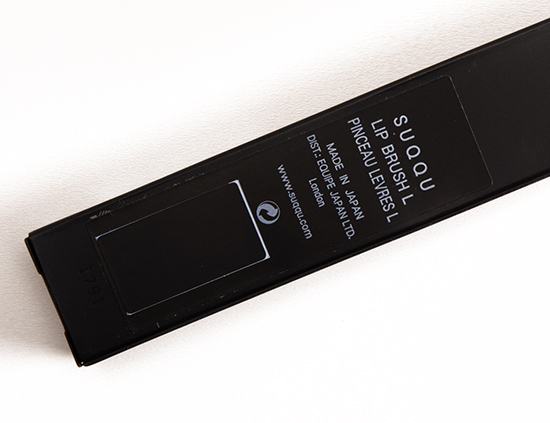 Suqqu Lip Brush L  