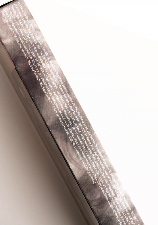 Urban Decay Naked Smoky Eyeshadow Palette