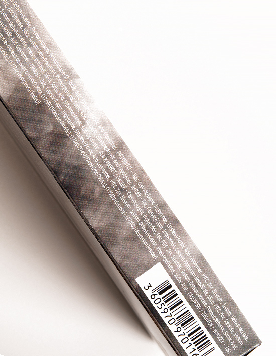 Urban Decay Naked Smoky Eyeshadow Palette