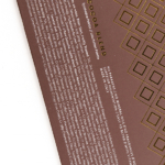 Zoeva Cocoa Blend Eyeshadow Palette