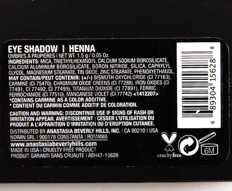 Anastasia Henna Eyeshadow