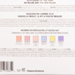 Sephora + Pantone Universe Modern Watercolors 2016 Lipgloss Set