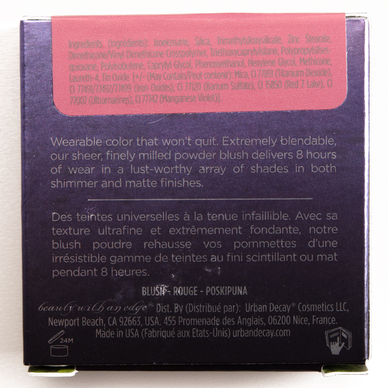 Urban Decay TMI Afterglow 8-Hour Blush