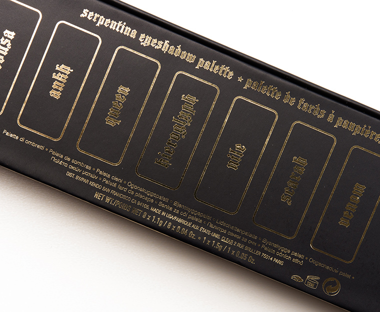 KVD Beauty Serpentina Fall 2016 Eyeshadow Palette