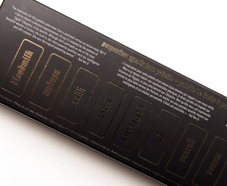 KVD Beauty Serpentina Fall 2016 Eyeshadow Palette