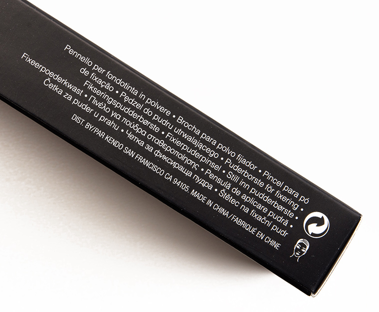 Kat Von D Lock-It Setting Powder Brush