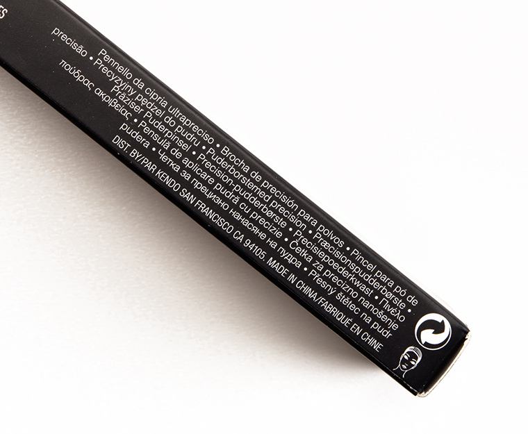 Kat Von D Lock-It Precision Powder Brush