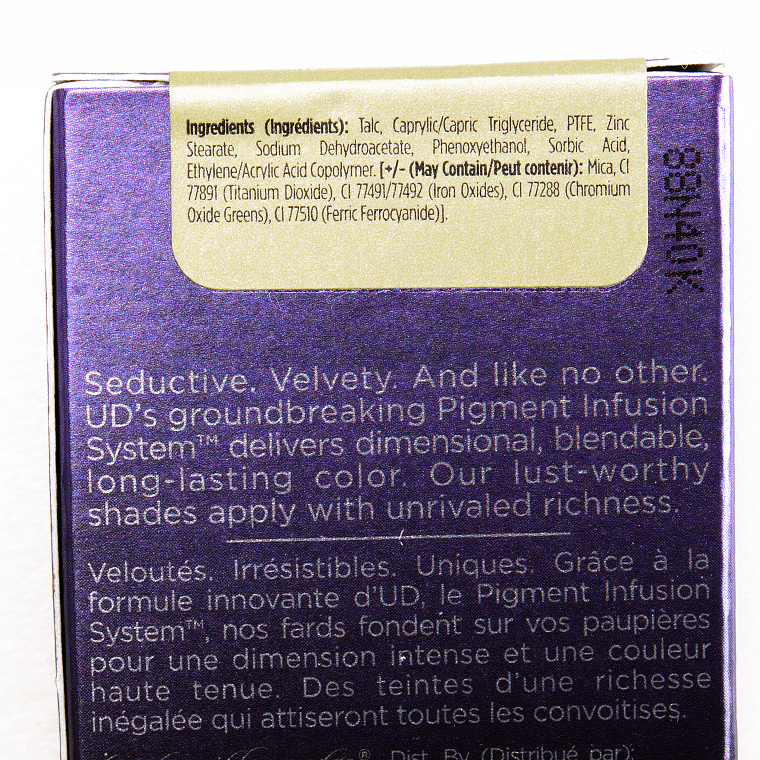 Urban Decay Acid Rain Eyeshadow