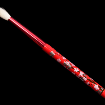 Chikuhodo The Crease Brush (Sakura 2016)