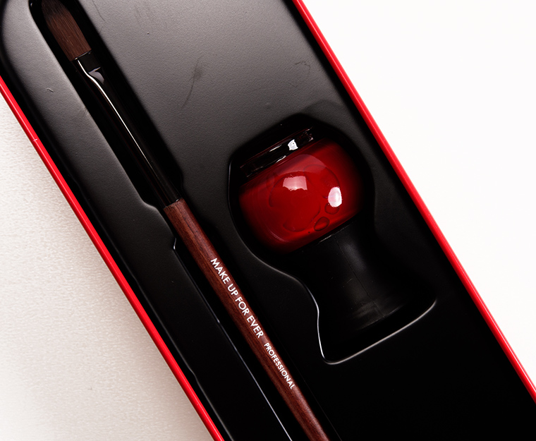 Make Up For Ever Artistic Lip Ink Set