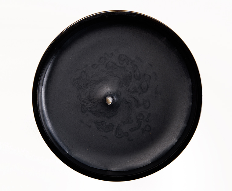 Elizabeth and James Nirvana Black Gift Set House of Nirvana