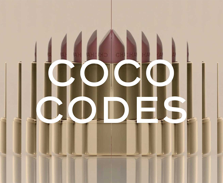 Chanel Coco Codes Collection for Spring 2017
