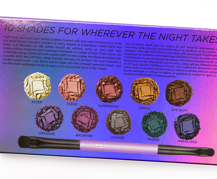 Urban Decay Afterdark 10-Pan Eyeshadow Palette
