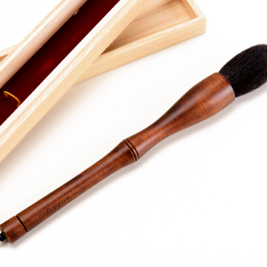 Wayne Goss The Artist Brush