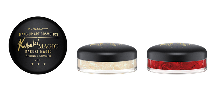 MAC Make-up Art Cosmetics Collection for January 2017