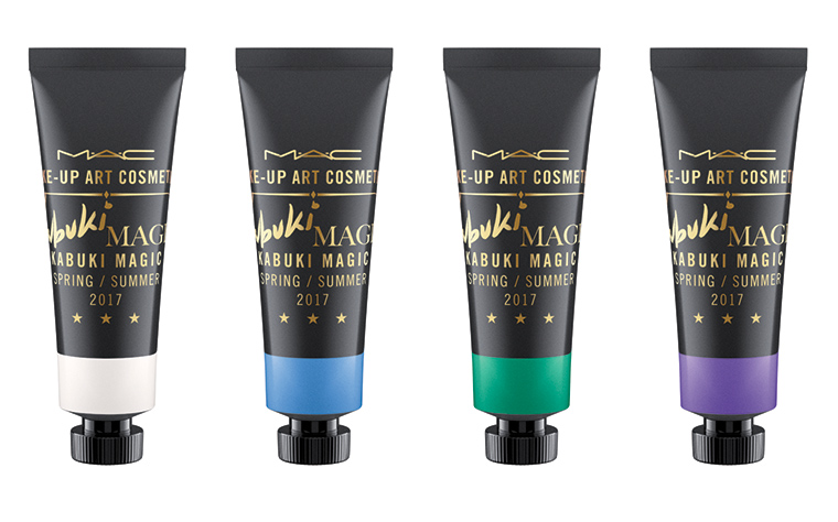 MAC Make-up Art Cosmetics Collection for January 2017