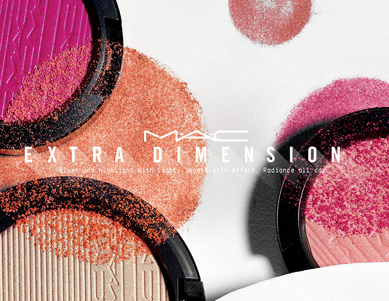 MAC Extra Dimension Collection for Summer 2017