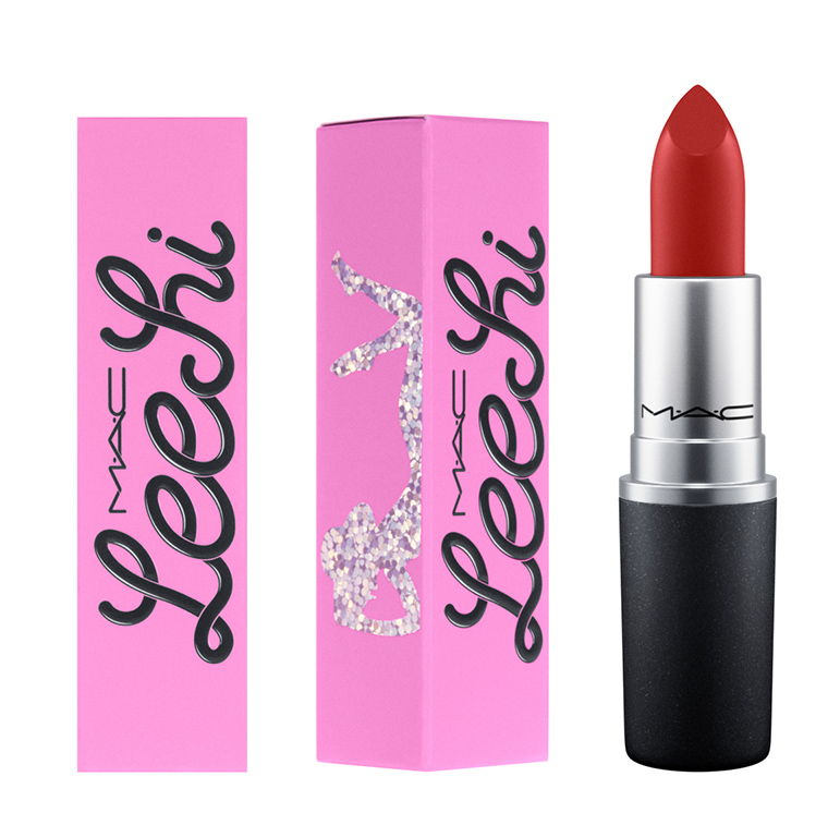 MAC Future Forward for Summer 2017