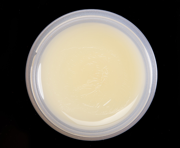 Suqqu Lip Concentrate Balm 